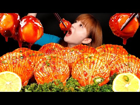 ASMR MUKBANG (COOKING) SPICY FIRE SAUCE SCALLOPS | BOKYOUNG SEAFOOD.