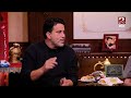 الكورة مع فايق محمود فتح الله الأهلي عمل أحسن أداء في الموسم الحالي وكان نازل عارف هدفه من القمة