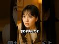 母とあやしい男