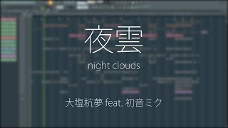 night clouds