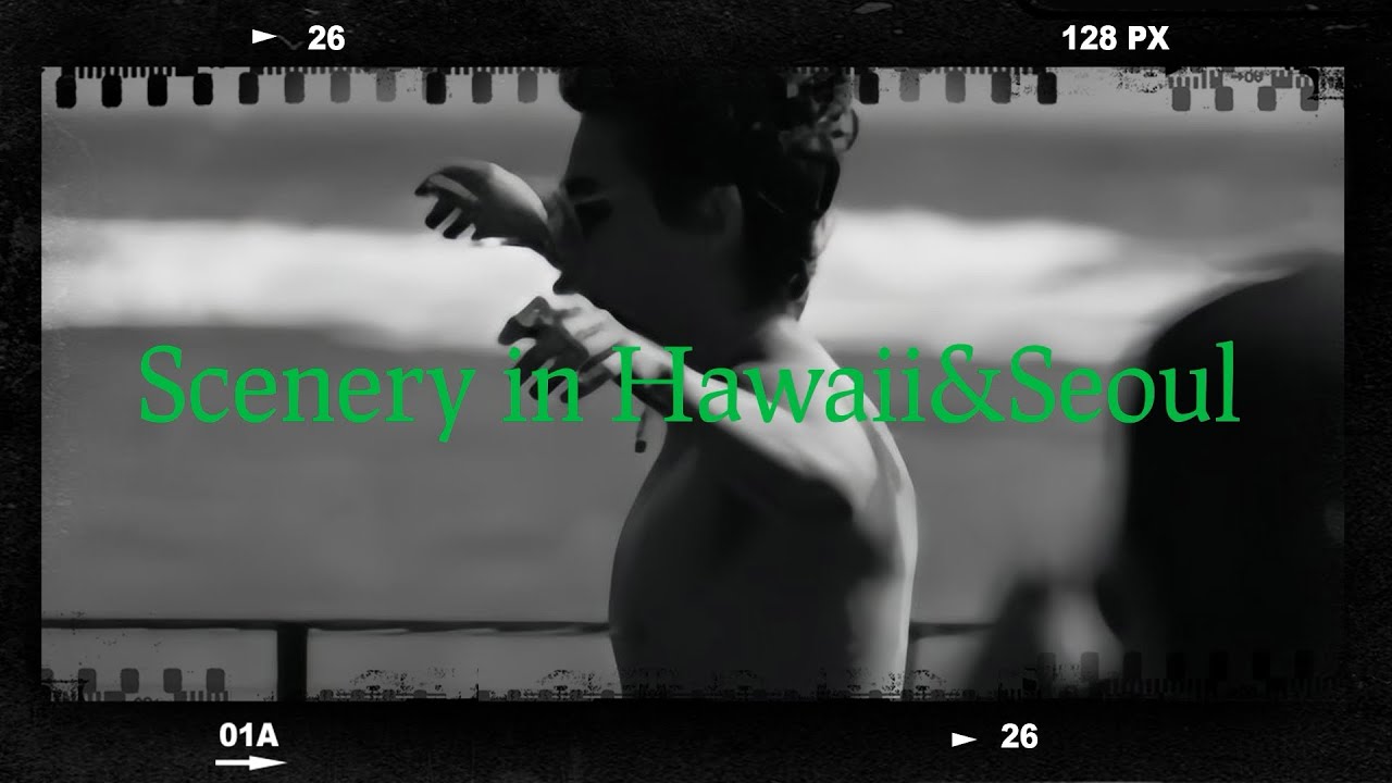 ハワイからソウル、2人の風景