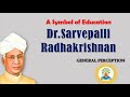 Dr  sarvepalli radhakrishnan  teachers day  5th september 