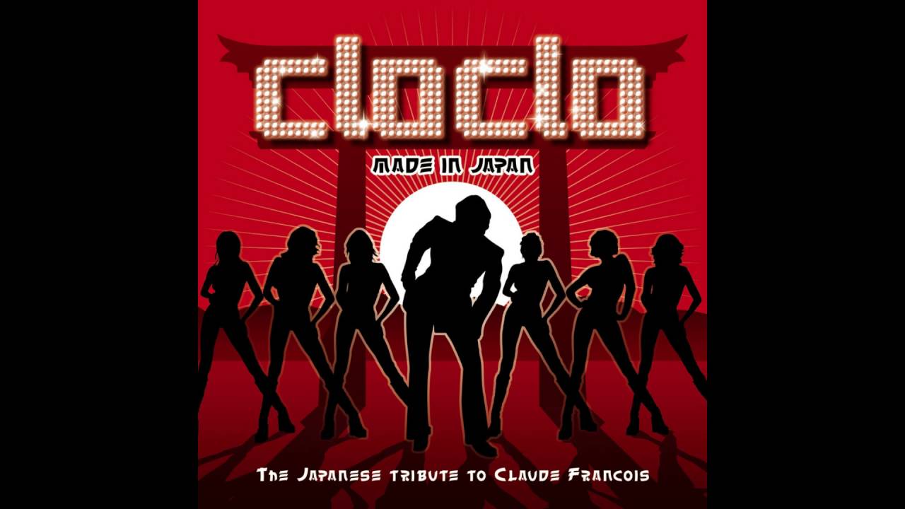 Toast Girls - Chansons populaires