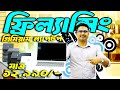 low price used laptop price in bangladesh. Second hand laptop price in bangladesh