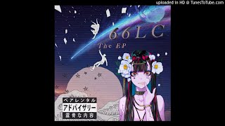 Mahaise - 66 LC (feat. 51 Uptown)