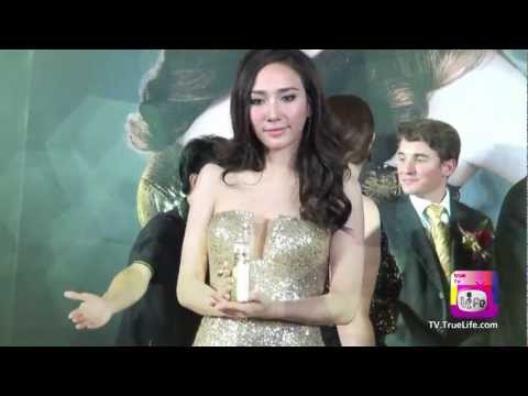 อั้ม พัชราภา เปิดตัวน้ำหอม Sexy Diva