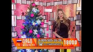 Елена Барабанова - &quot;Счастливый час&quot; (21.12.17)