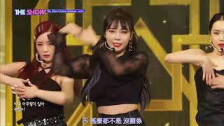 【繁體中字】 200421 Apink - Dumhdurum (덤더럼)  [THE SHOW Comeback Stage & First Win]