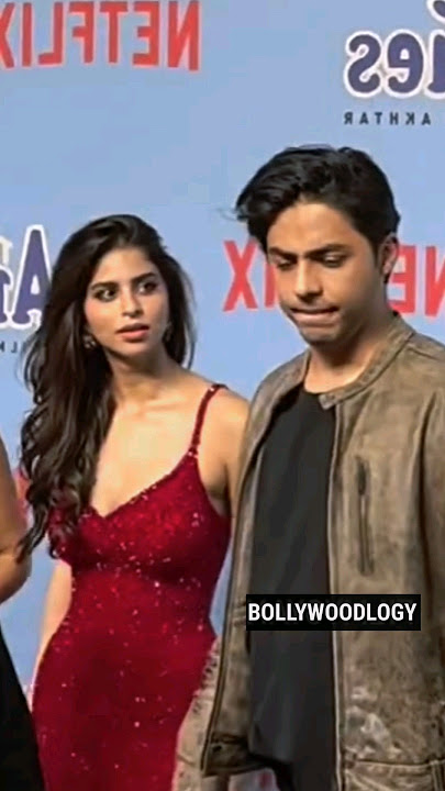 SRK Daughter Suhana Khan got angry on brother Aryan Khan? | Bollywoodlogy | Honey Singh Songs