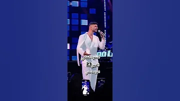 نفس الشخص بس الحلم صار اكبر حمادات حب حنان الشامي تصميم فيديوهات ترند اكسبلور لايك 
