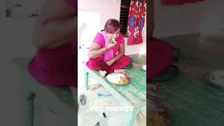 हई आखनम और य दल