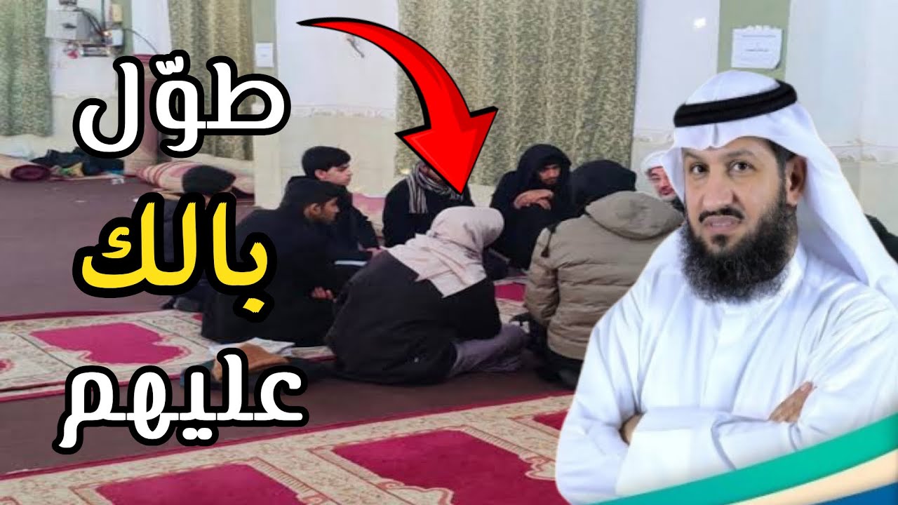 متصل  يطلب طلب غريب من الشيخ فراج !