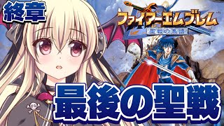 楠木さららの配信のサムネイル画像