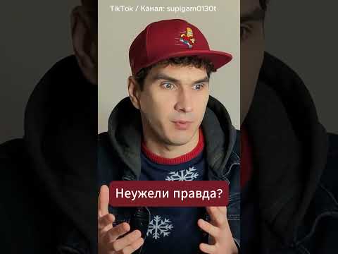 СНОВА НАПРОРОЧИЛИ? Как Симпсоны 'предсказали' 2025 #симпсоны #пророчества #тайна