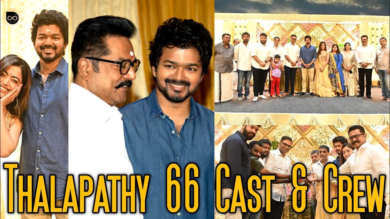Official - Thalapathy 66 Full Cast & Crew Details 🤩| Vijay | Vamshi | Rashmika | Thaman S | Dil Raju