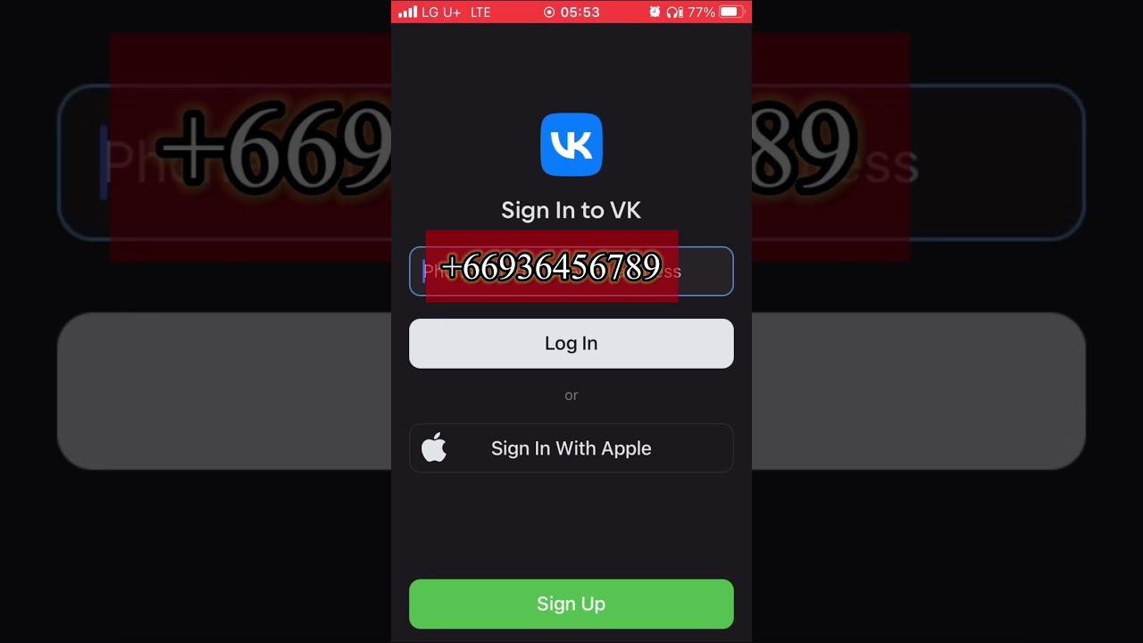 วิธีเข้าสู่ระบบบัญชีVK ด้วยโทรศัพท์มือถือiPhone #วิธีสมัครvk #สอนสมัครvk #สมัครvk
