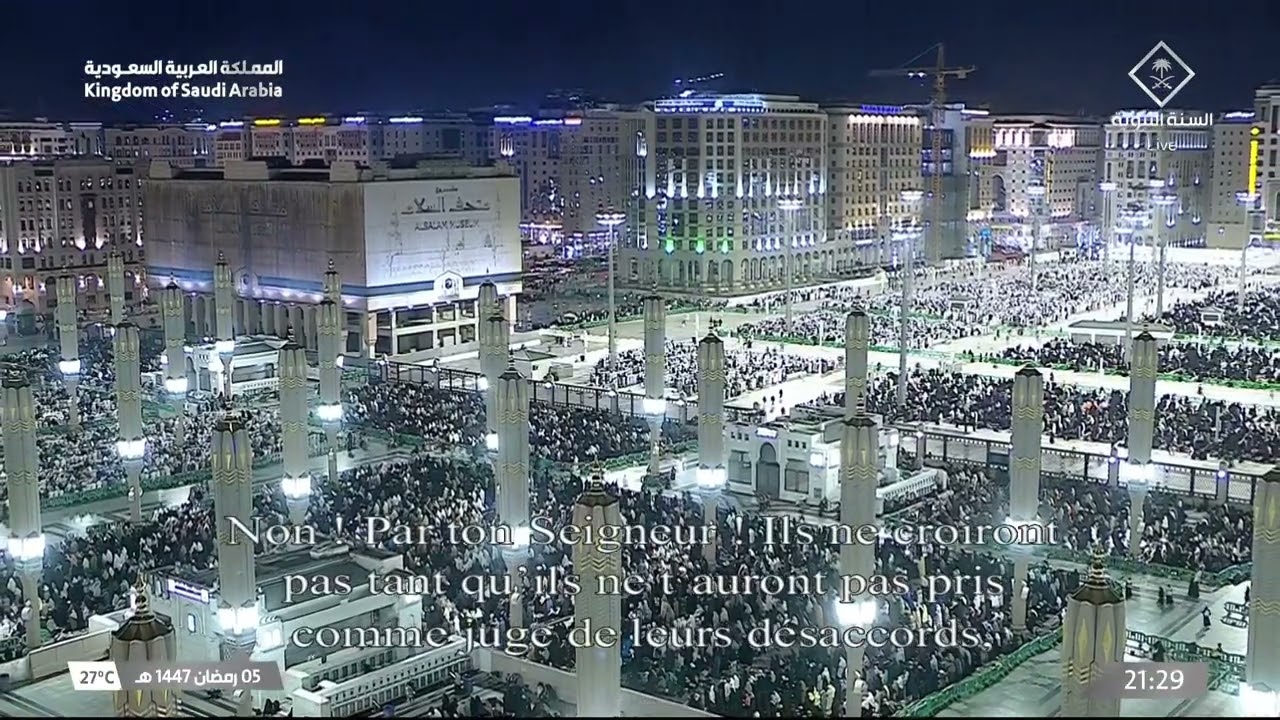 صلاة التراويح للشيخ صلاح البدير ليلة 6 رمضان 1447هـ - التسليمتان الأخيرتان