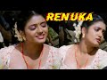 RENUKA MENON South Indian Actress | Dum Dum Dum #renukamenon #southindianactress #actresslife #act