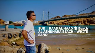 ⛺️ CAMPING AT AL ASHKHARAH BEACH  | RAAS AL HAAD - TURTLE BEACH | SUR - OMAN.