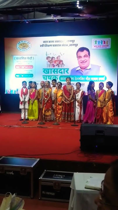 sanskar-vidya-sagar-school-participate-in-khasdar-chashak-youtube