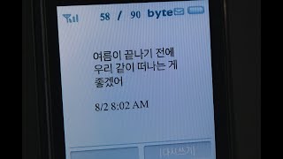#𝗣𝗹𝗮𝘆𝗹𝗶𝘀𝘁 듣다보니 기름없네? 여름밤 감성 풀충전 드라이브 무드 R&amp;B
