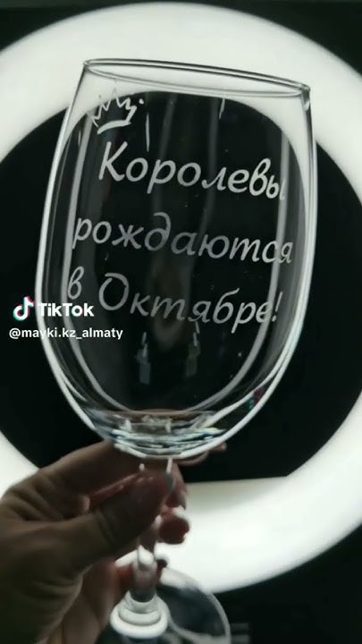 #музыка #хит #music #подарок #подарункиукраїна #прикол #гумор - YouTube