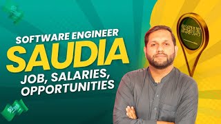 Why Should Software Engineer Come to Saudi Arabia ? | Jobs, Salaries, Market Opportunities in Saudia screenshot 5