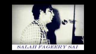 محمد وردي - يا طير يا طائر - Salah Fageery Sai