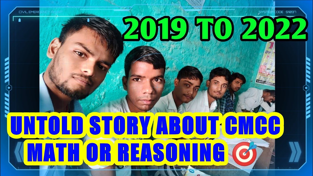 UNTOLD STORY ABOUT CMCC MATH OR REASONING URF RAMAKANT KUMAR RAJ || 