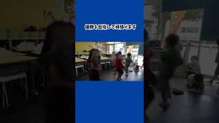 【輝育塾 筑紫教室】ゲーム大会 #アフタースクール  #民間学童 #輝育塾 #筑紫野市 #小郡市 #太宰府市 #ゲーム大会