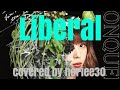 BAND-MAID  Liberal  cover 弾いてみた