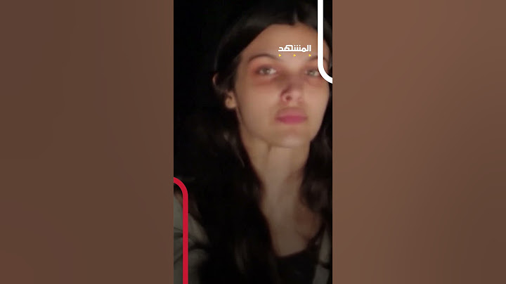"حماس" تنشر فيديو لحظة تسليم الرهينتين الأميركيتين للصليب الأحمر