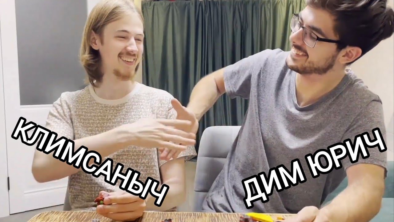 Болтаем и Собираем Lego Creator 31073 Mythical Creatures