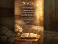 La paz de Dios que guarda mi corazón ✨