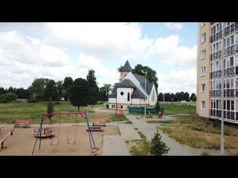 Video: ЖК 