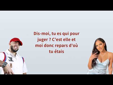 Emkal - J'la connais, Pt. 1 (Remix) ft. Lynda [Paroles] [مترجمة]