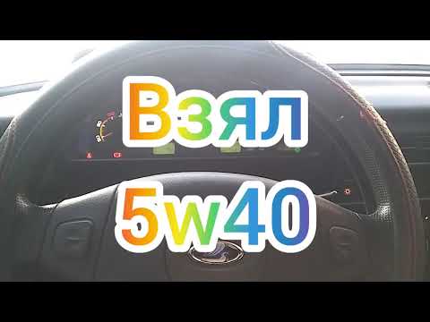 Нива 2021. Новая