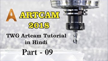 ArtCam 2018 | How To Create Raised toolpth & texture toolpath | Tutorial Part 9