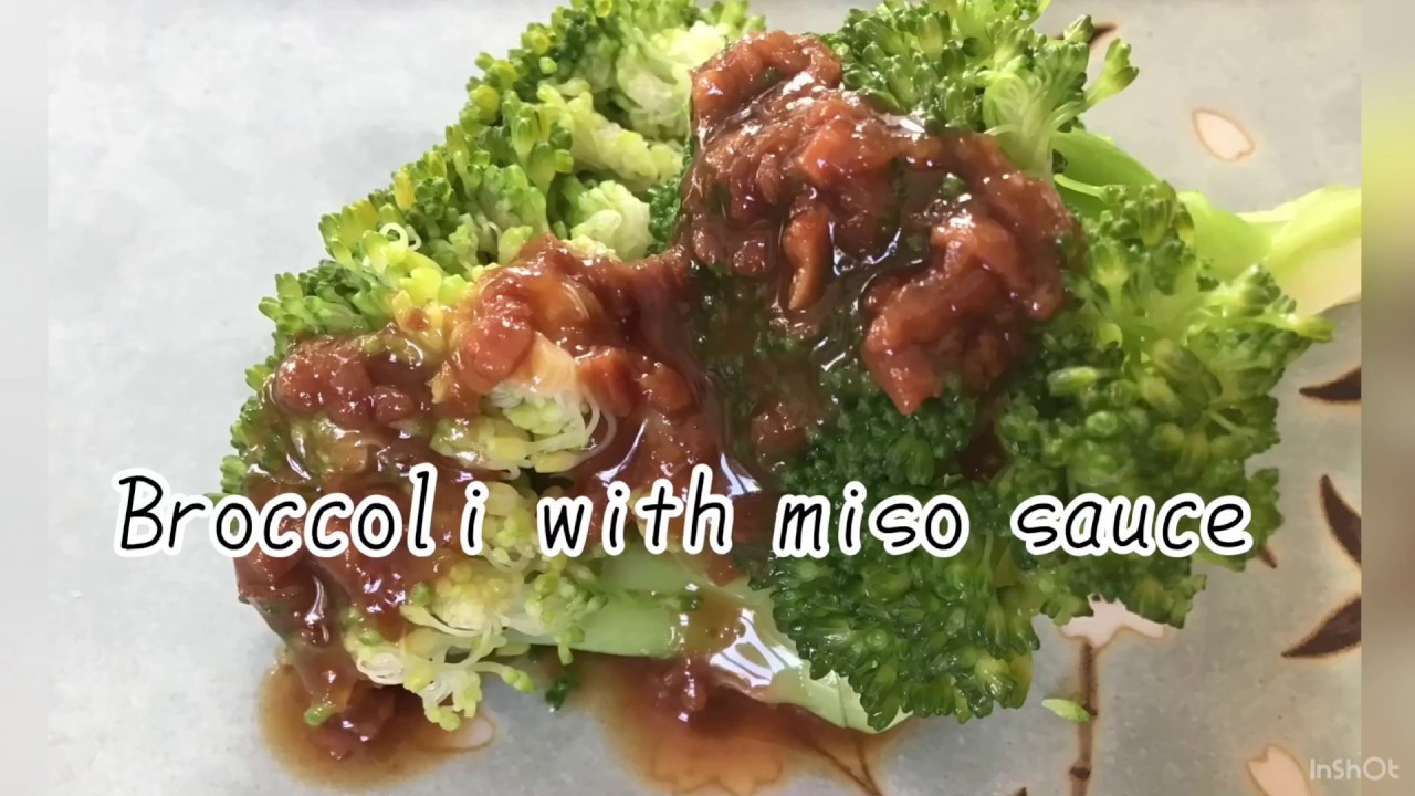【JapanEasy cooking】Broccoli with miso sauce! Healthy side dish. Sumiso
