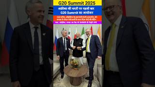 G20 Summit Pm Modis Meeting With Australian Pm Anthony Albanese And Canadian Pm Mark Carney.