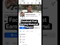 Facebook Post Earning Check || #youtubeshorts #shortvideo #fbearning