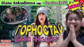 : DIANA ANKUDINOVA - Ermine | FILIPINA REACTS