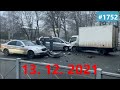 ☭★Подборка Аварий и ДТП от 13.12.2021/#1752/Декабрь 2021/#дтп #авария