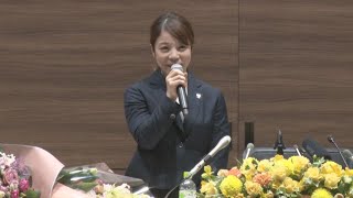 21年の競技人生「幸せだった」   重量挙げ三宅が引退会見