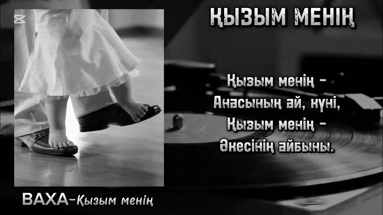 Ретро аналық порно Анимедегі порно