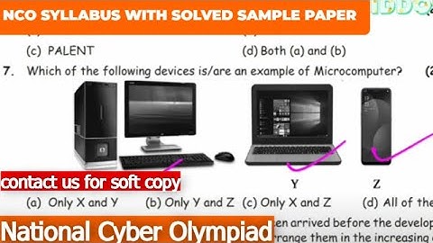 🧑‍💻Class-3 | NCO syllabus with solved sample paper | Olympiad Exam | Olympiad  preparation