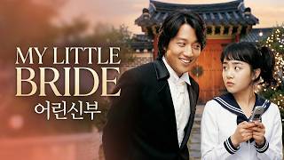 My Little Bride (2004) | Romantic Comedy | Full Movie