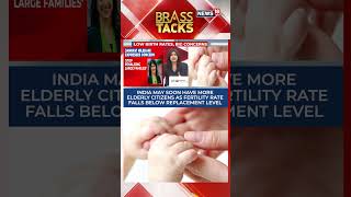 India's Low Birth Rate Warning | Is Low Fertility The Next Big Crisis For India? | Brass Tacks