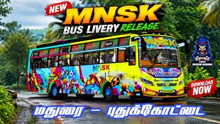 🎀🤩💠NEW MNSK TN PRIVATE BUS MOD & LIVERY RELEASE DOWNLOAD NOW BUSSID / BUSSIN 💠🎀 screenshot 4