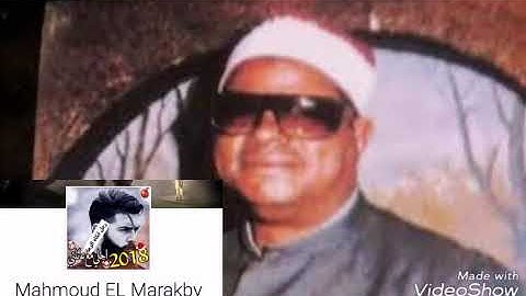 الشيخ عنتر سعيد مسلم سورة الزمر الجزء الأول